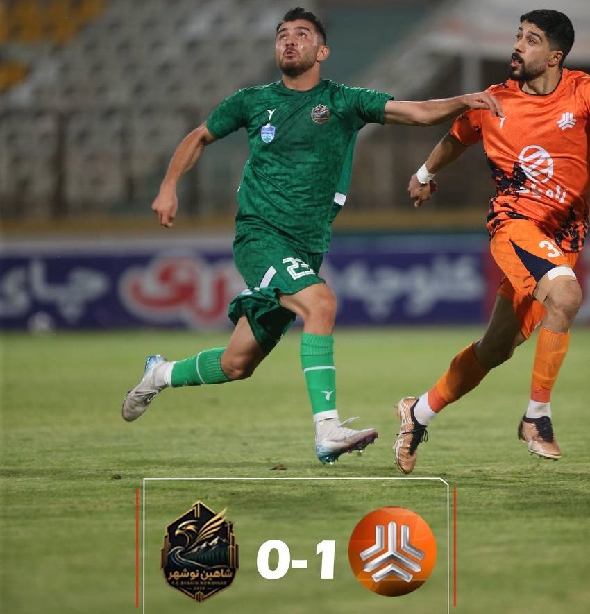 پیام مازند