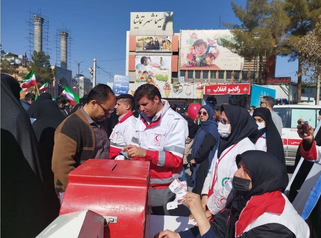 پیام مازند