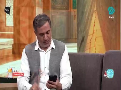 چه خبرهاست در آن قلب چراغانیتان ...