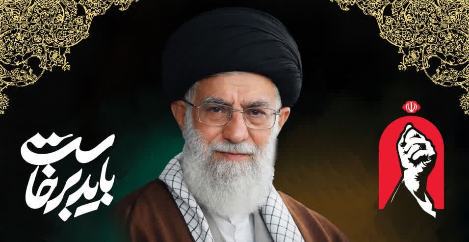 پیام مازند