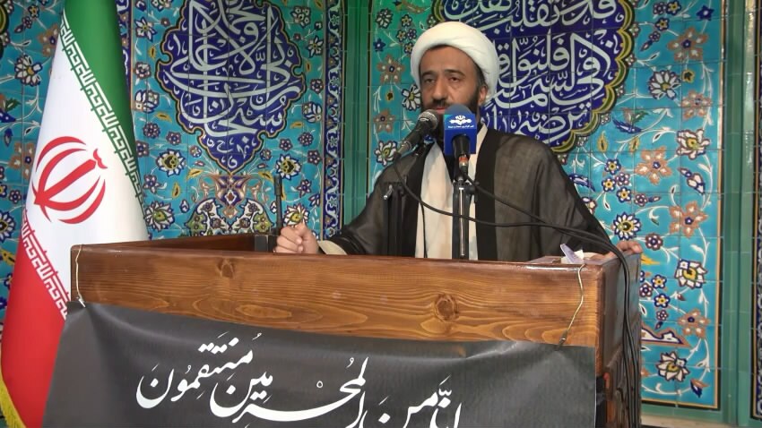 پیام مازند