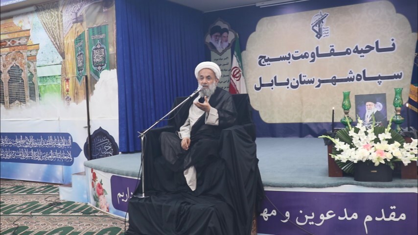 پیام مازند