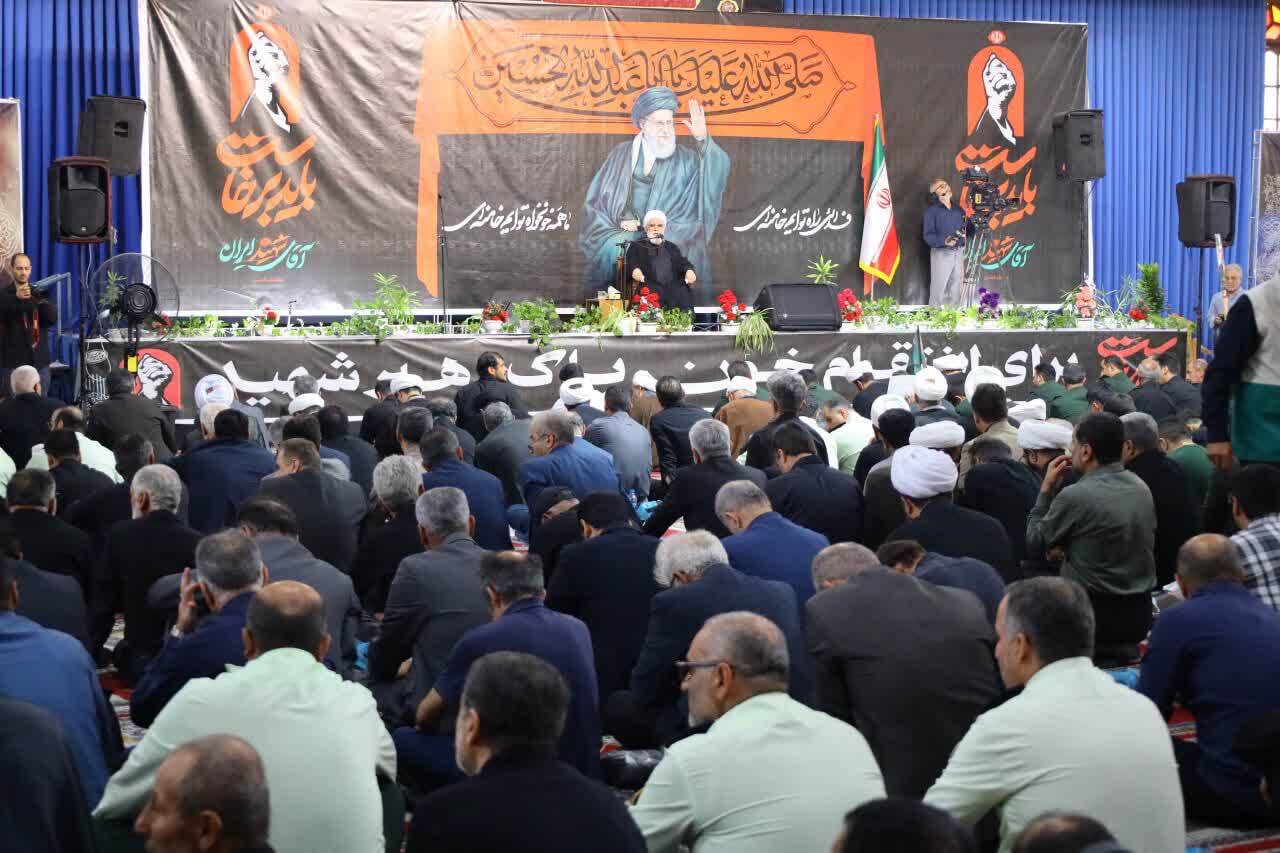 پیام مازند