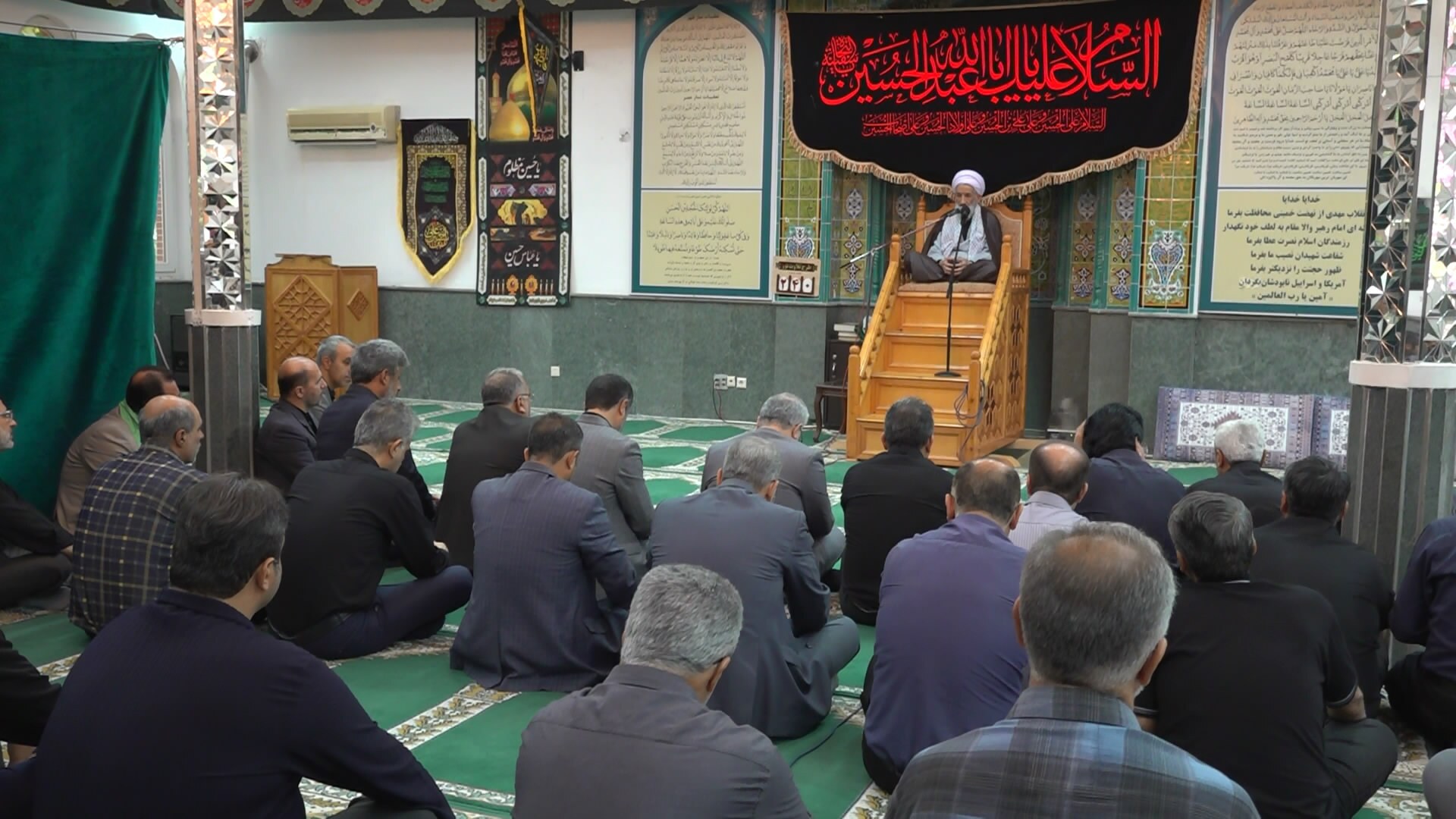 پیام مازند