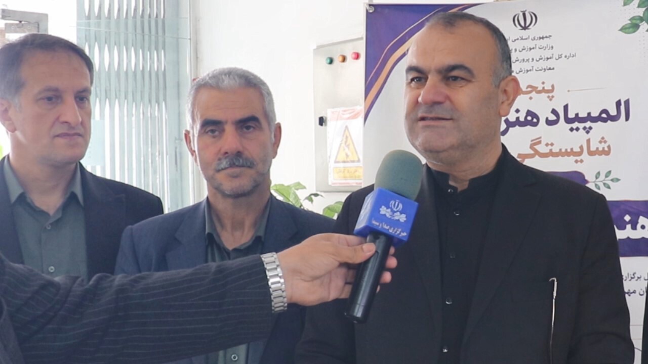 رقابت ۱۲۲ هنرجوی مازندرانی در مرحله استانی المپیاد شایستگی‌محور