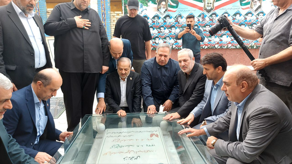 پیام مازند
