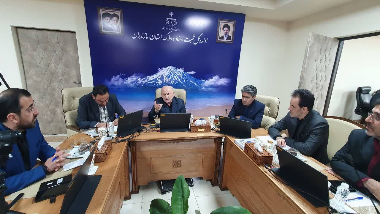 پیام مازند