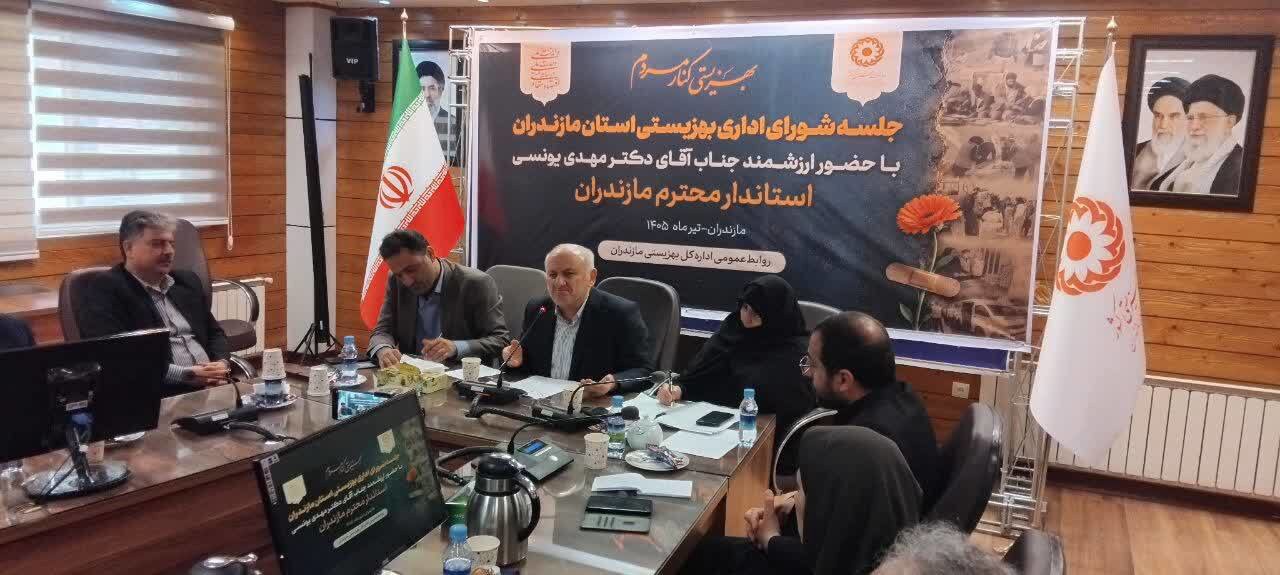 پیری جمعیت، مهم‌ترین چالش اجتماعی مازندران