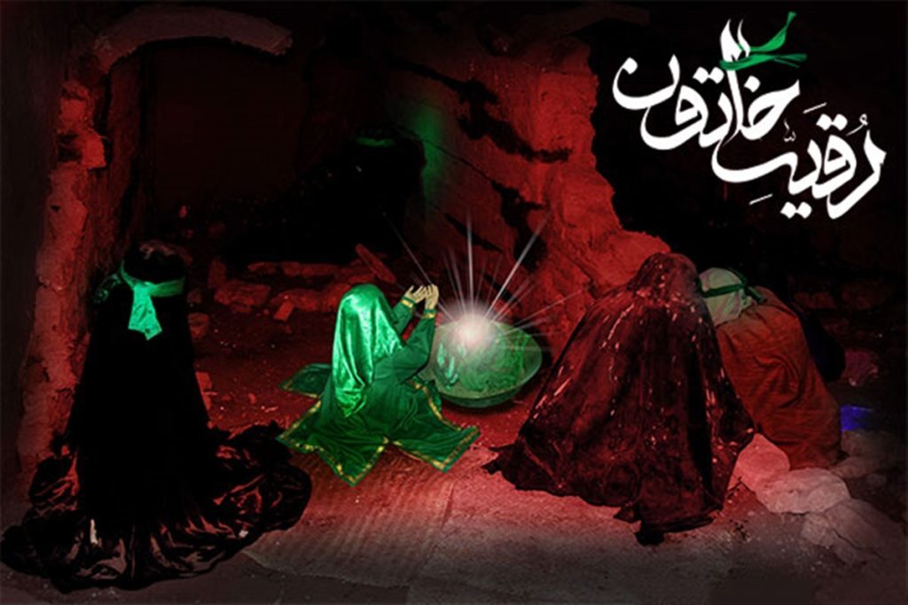 پیام مازند