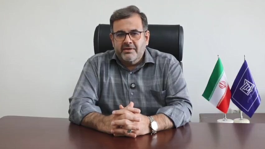 پیام مازند