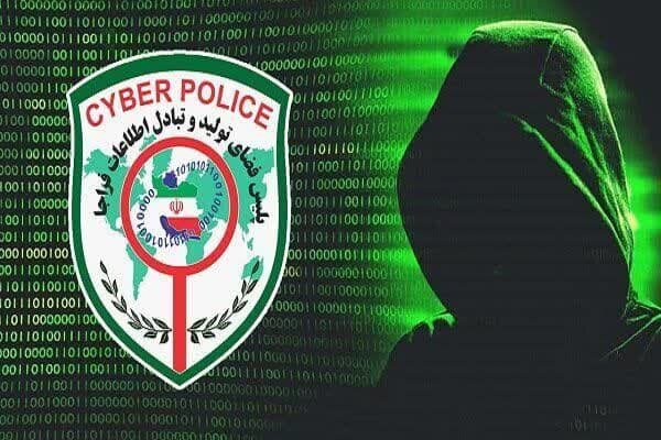 کلاهبرداری ۳۰ میلیارد ریالی با رسیدهای جعلی در مازندران