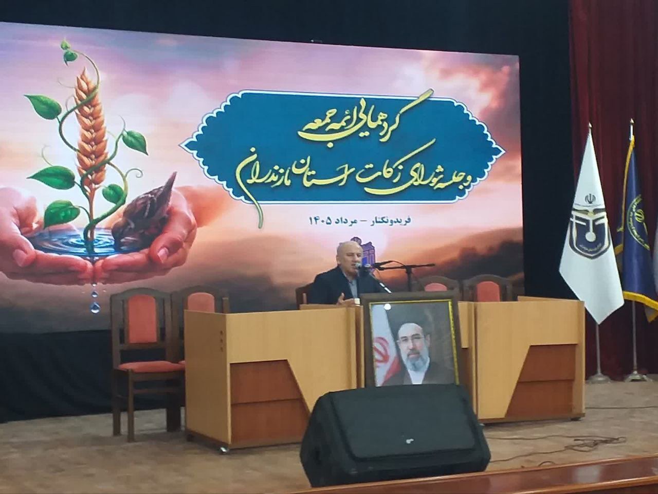 وفاق و همدلی کم‌نظیر برای توسعه مازندران شکل گرفته است