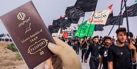 پیام مازند