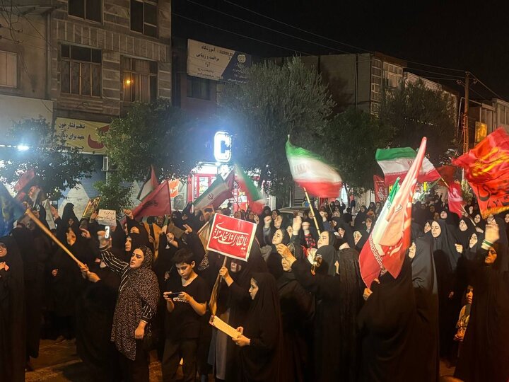 پیام مازند