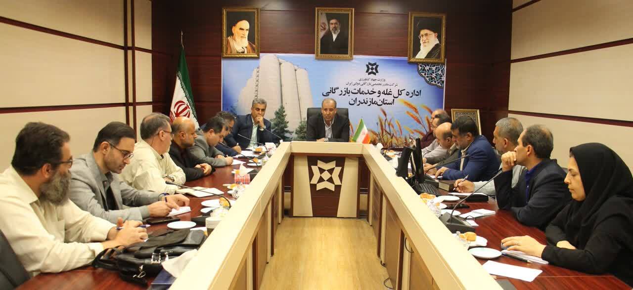 پیام مازند