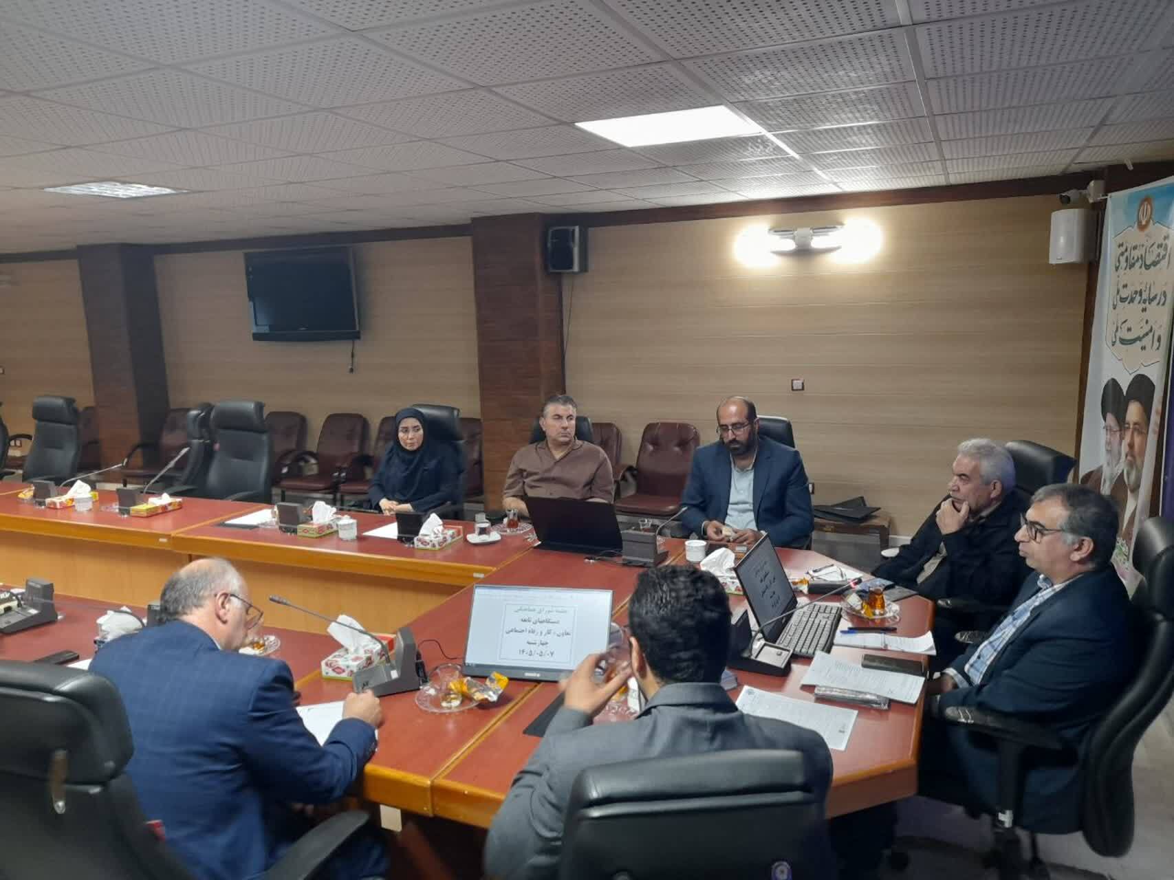 پیام مازند