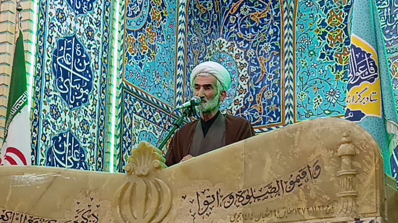 پیام مازند