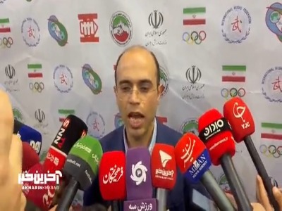 صدیقی: جوان‌ترین تیم تاریخ ووشو به ناگویا می‌رود
