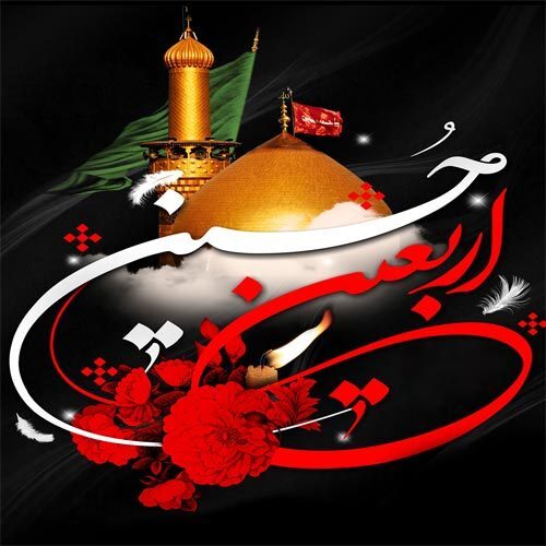 پیام مازند