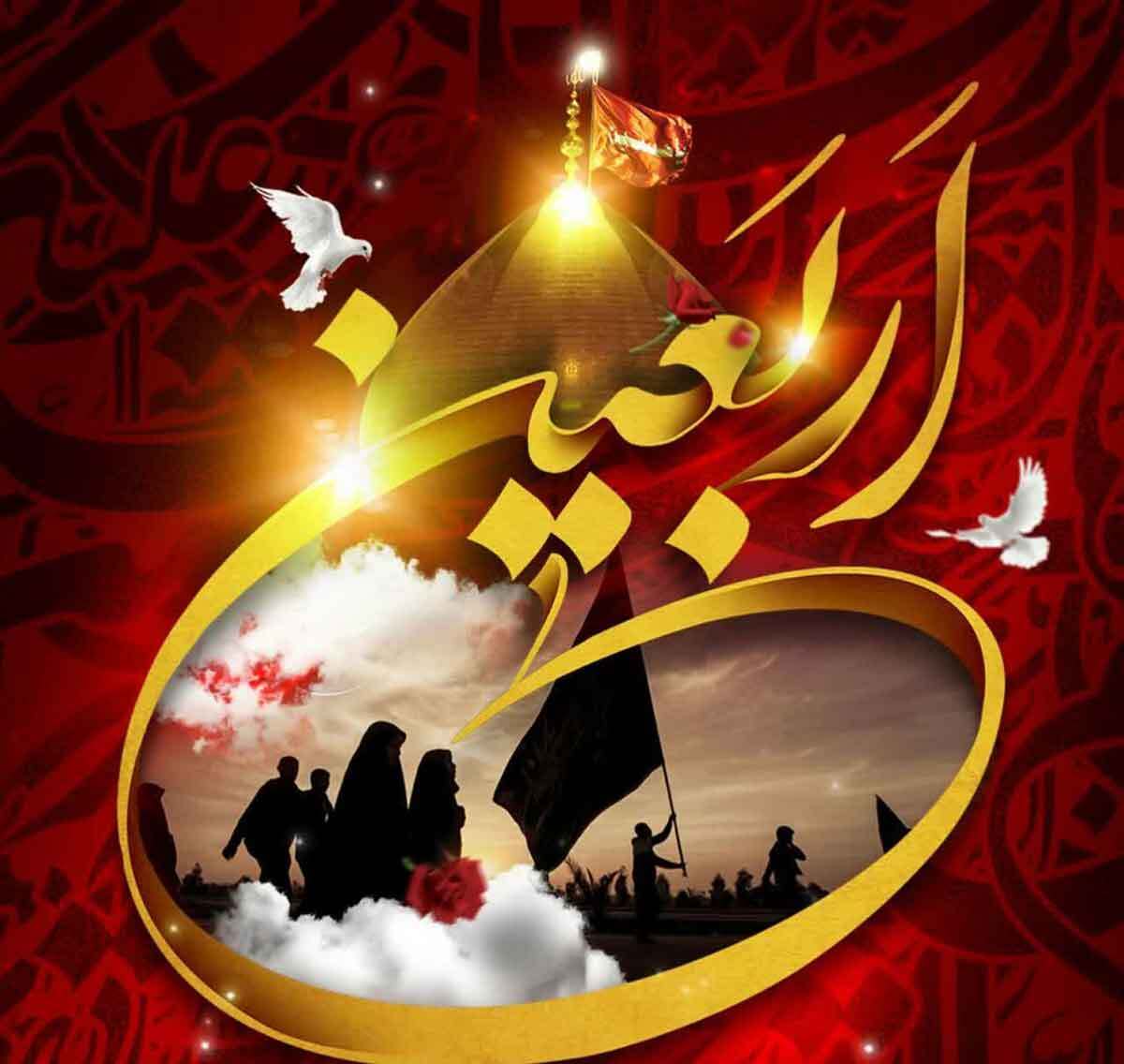پیام مازند