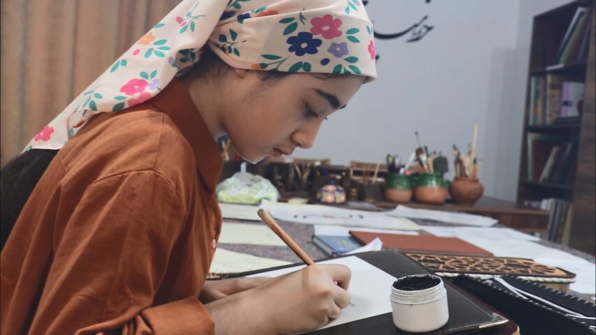 پیام مازند