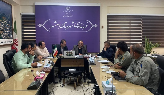 پیام مازند
