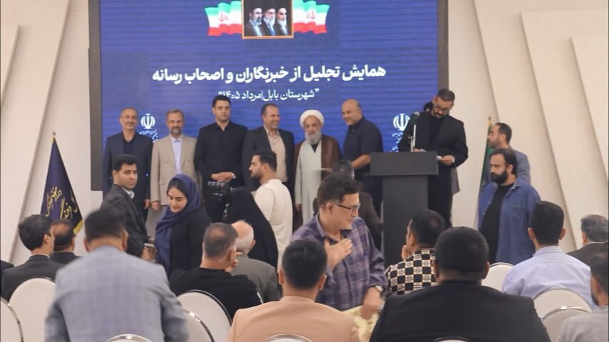 فعالیت بیش از هزار خبرنگار در  مازندران