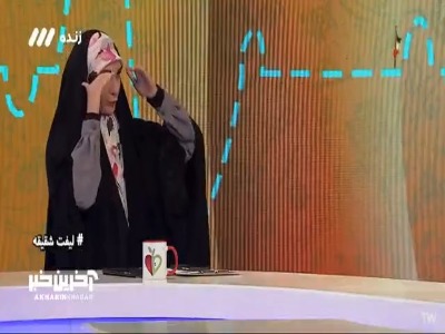 عوامل افت ناحیه پیشانی