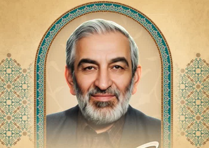 پیام مازند