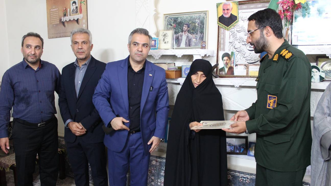 پیام مازند