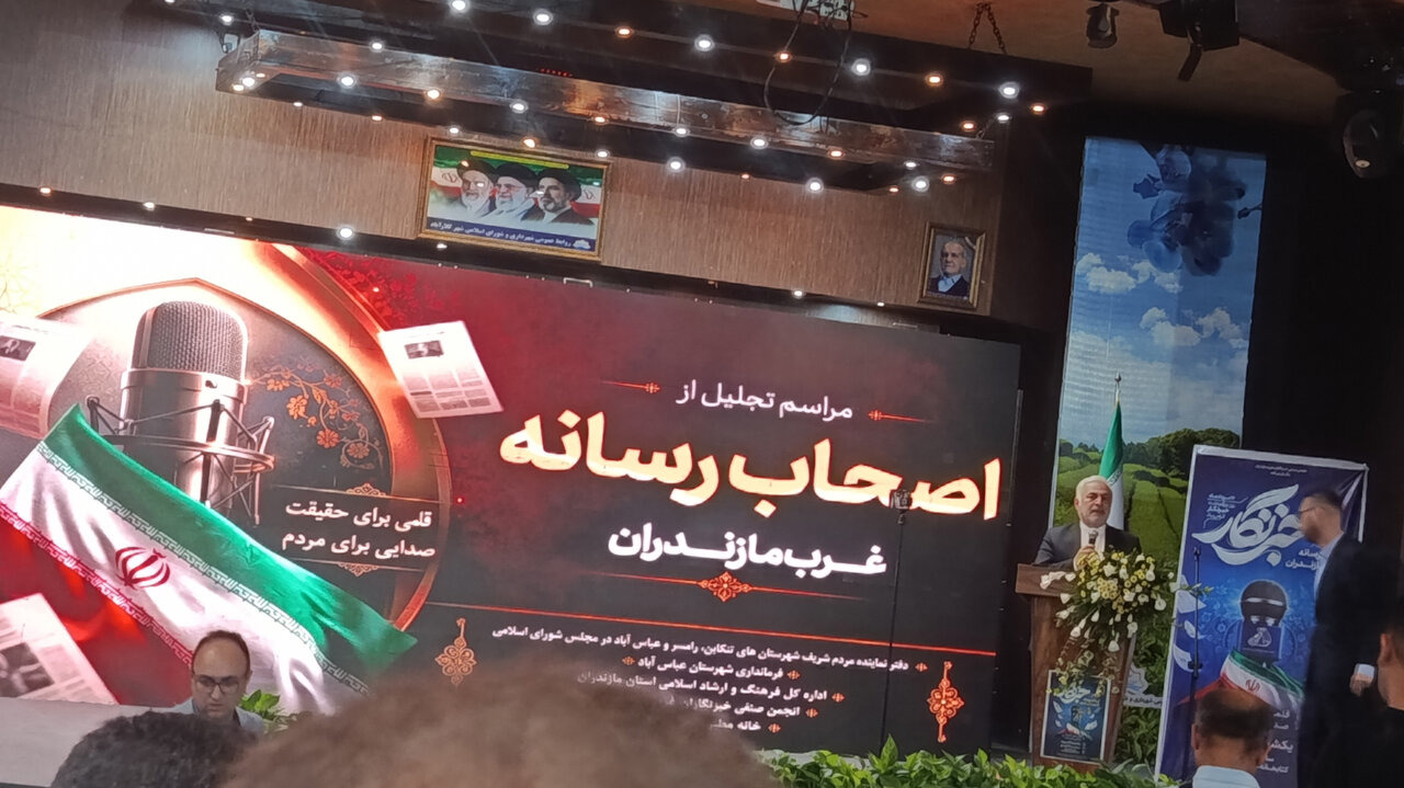 مردم عامل اصلی ایستادگی ایران در برابر فشارها هستند