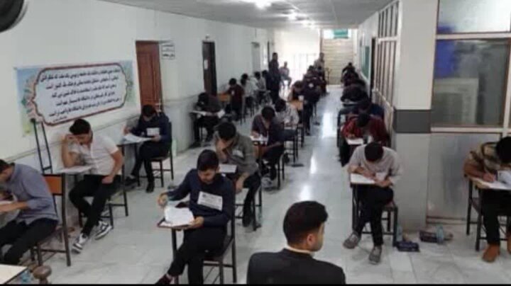 پیام مازند