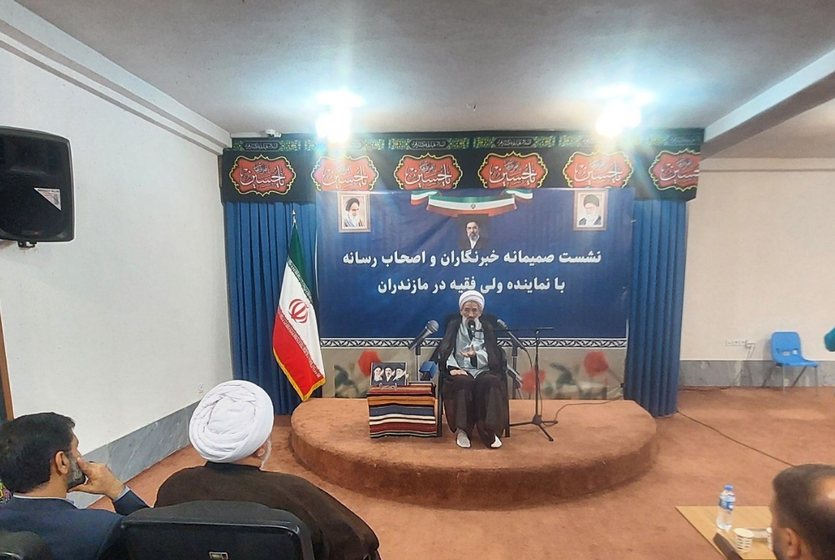 پیام مازند