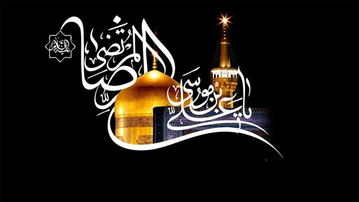 پیام مازند