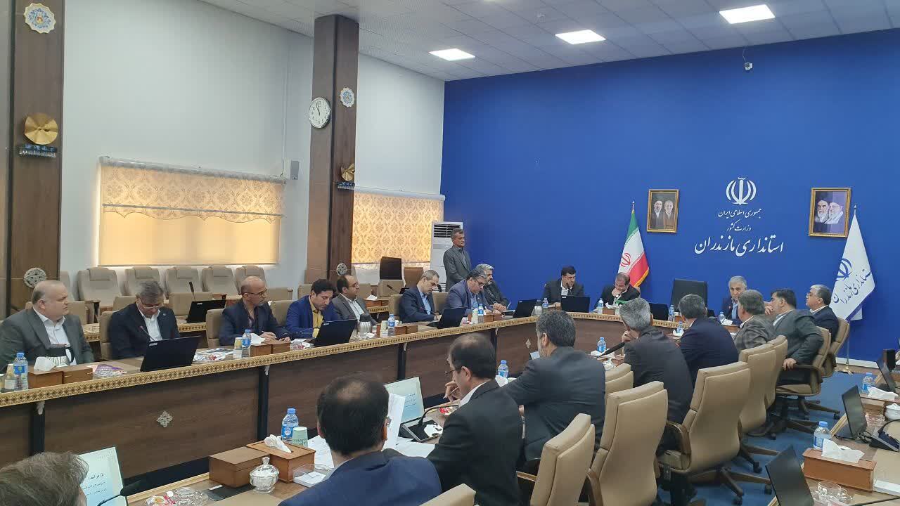 پیام مازند