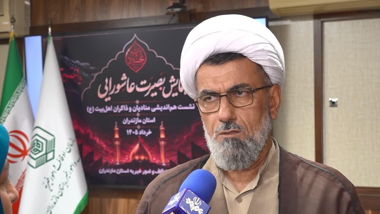 آمل میزبان مسابقات قرآن اوقاف مازندران