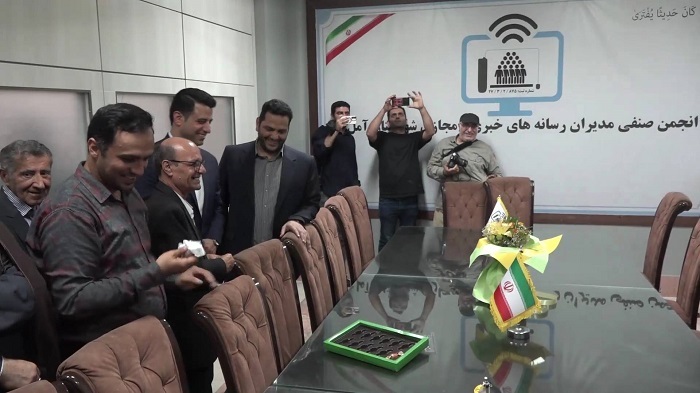 پیام مازند
