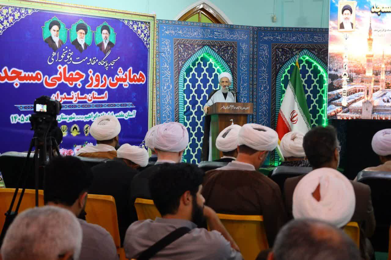 پیام مازند