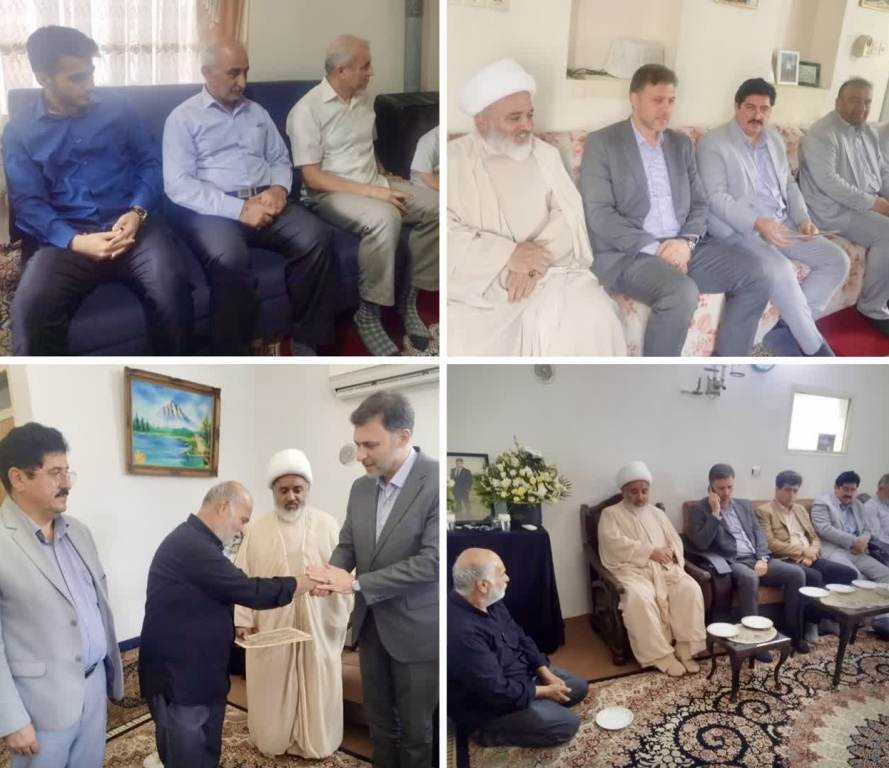 پیام مازند