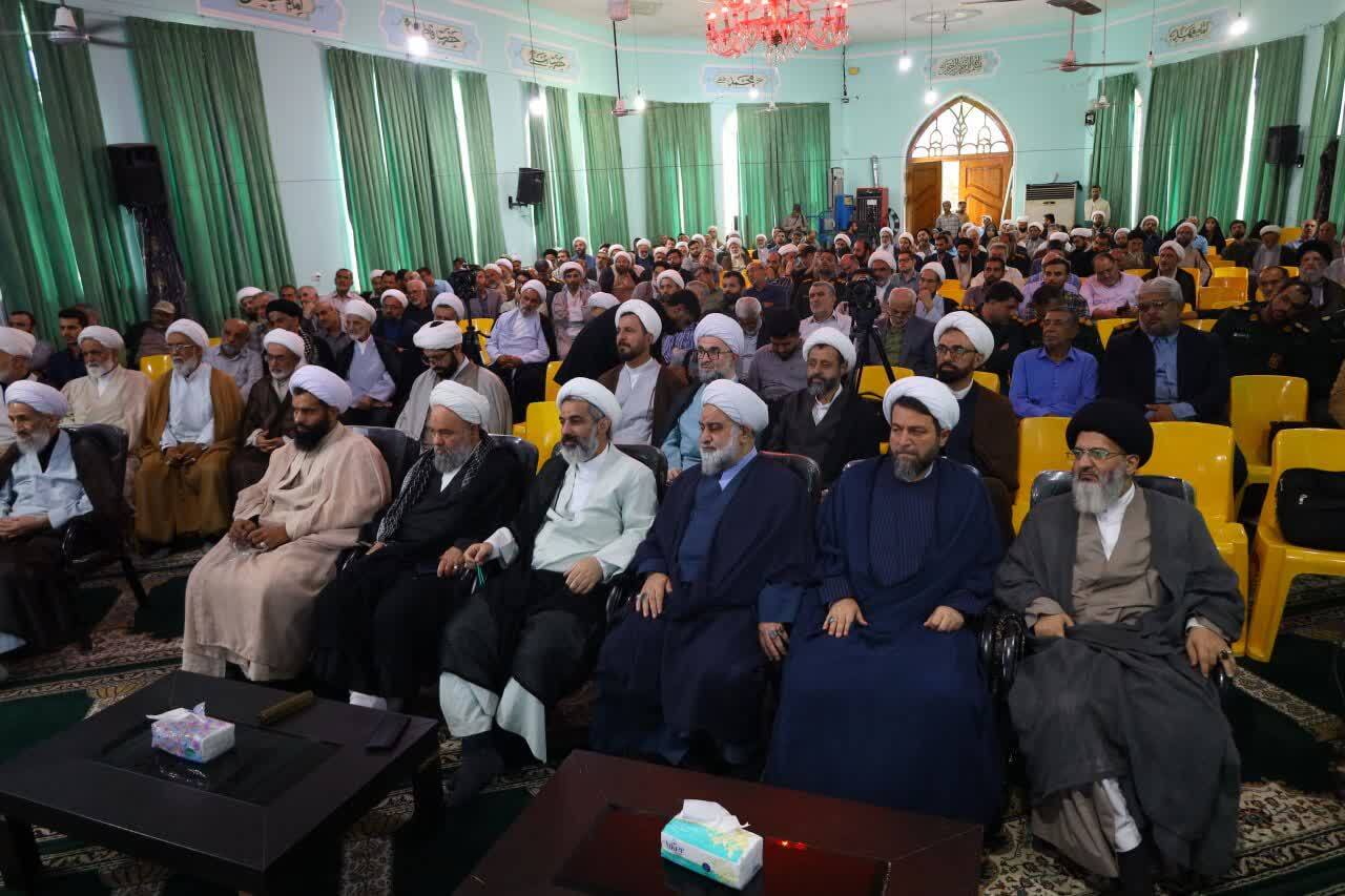 پیام مازند