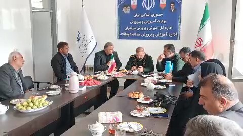 پیام مازند