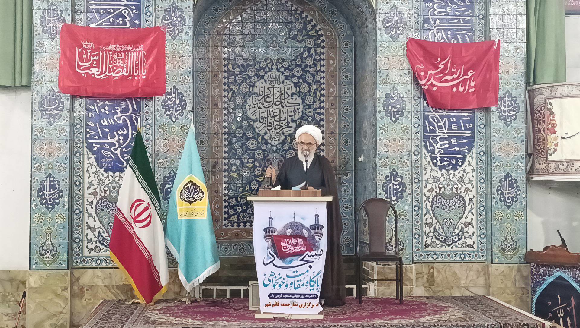 پیشنهاد مذاکره با شروط از پیش‌تعیین‌شده، تسلیم است نه دیپلماسی