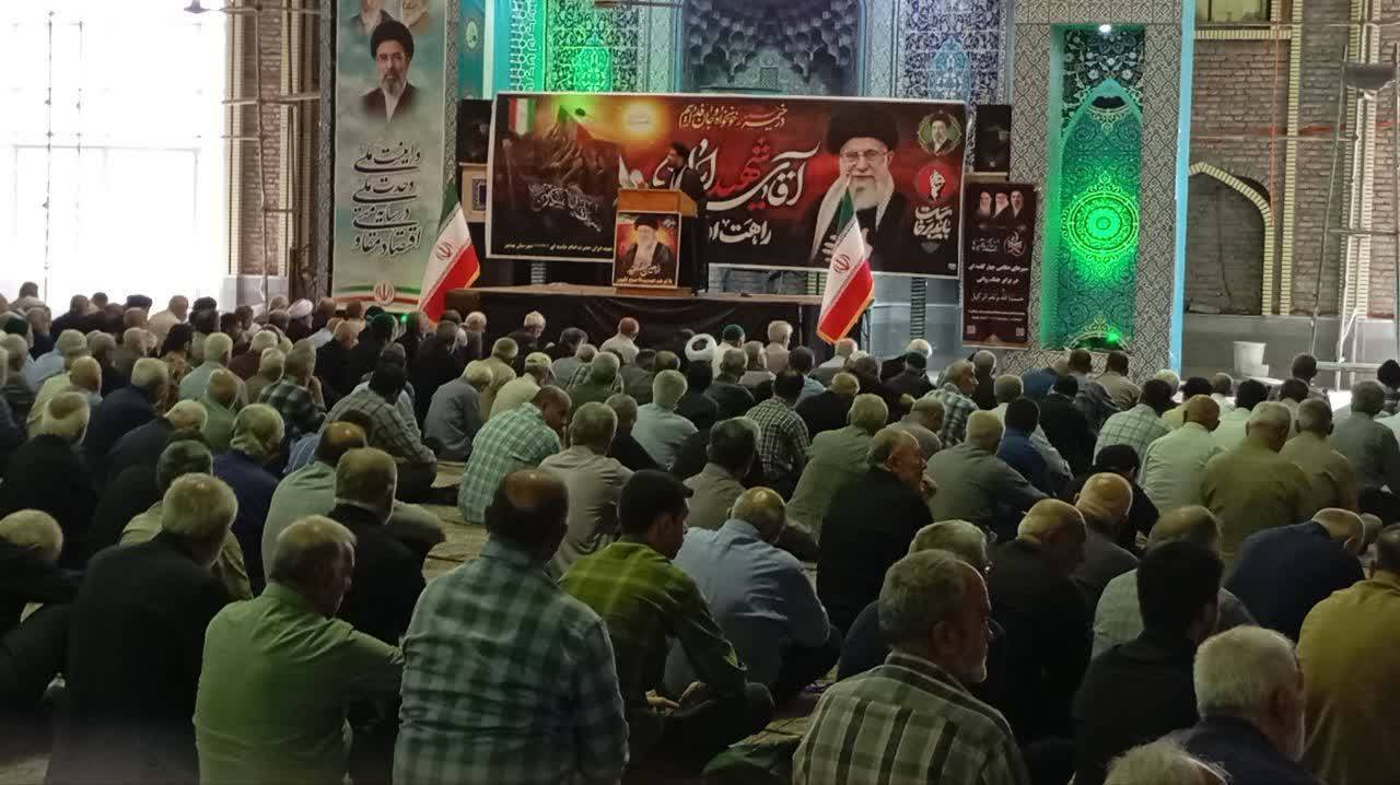 پیام مازند