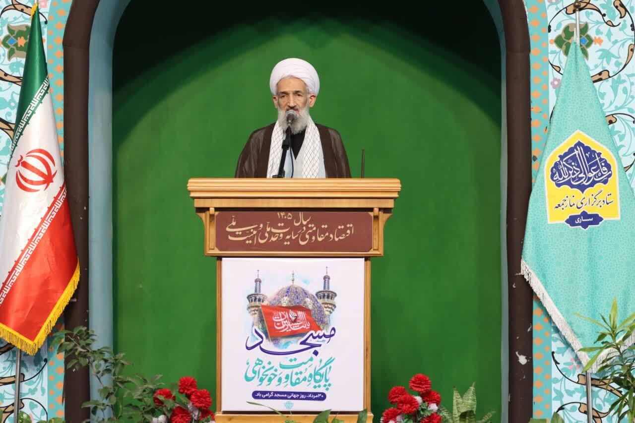 پیام مازند