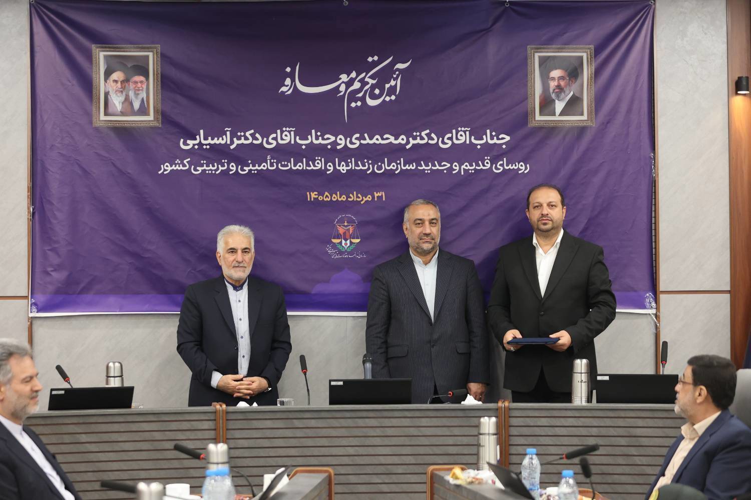 مدیرکل زندان‌های مازندران، مدیرکل برگزیده کشور شد