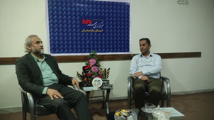 پیام مازند