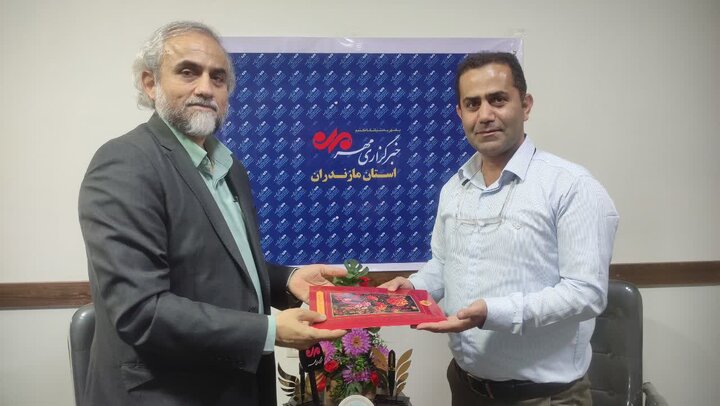 پیام مازند