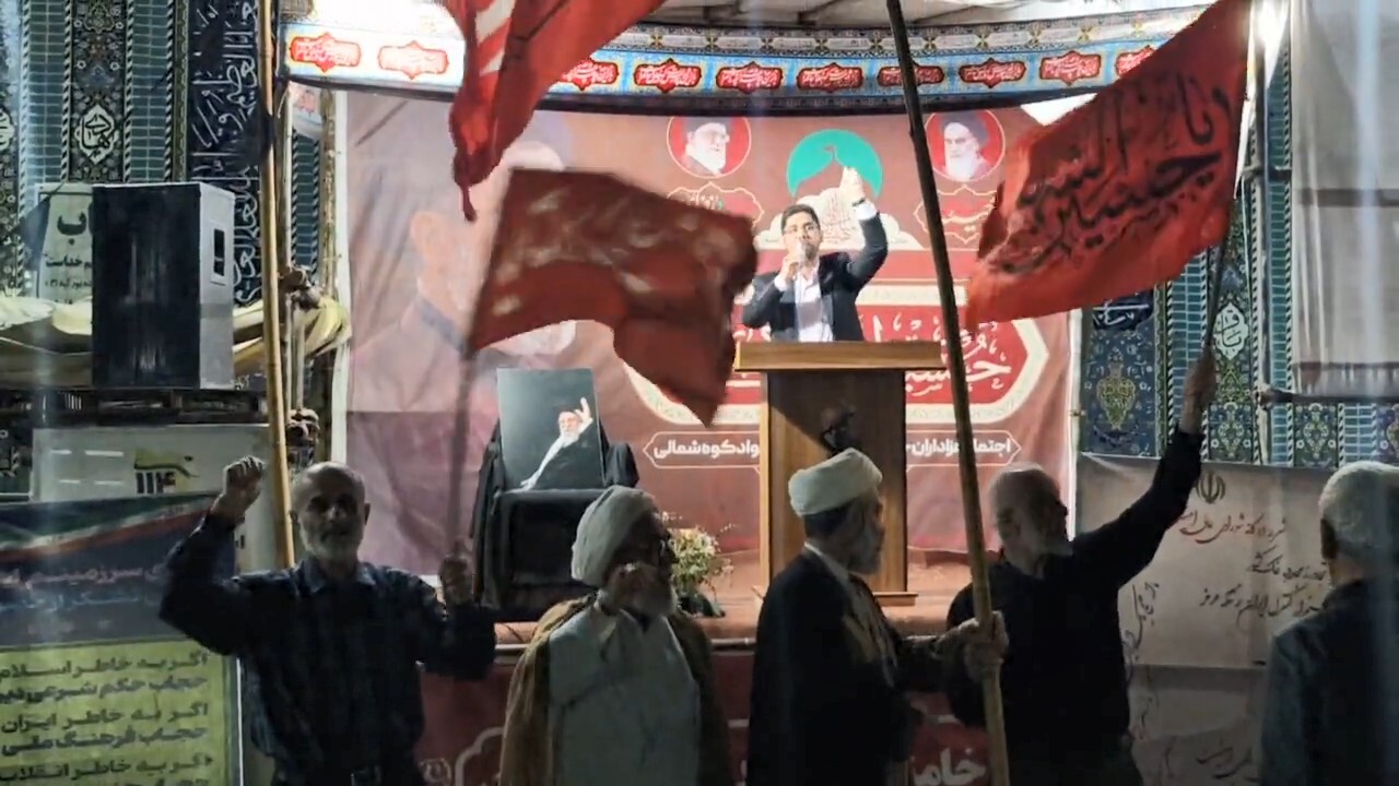 پیام مازند