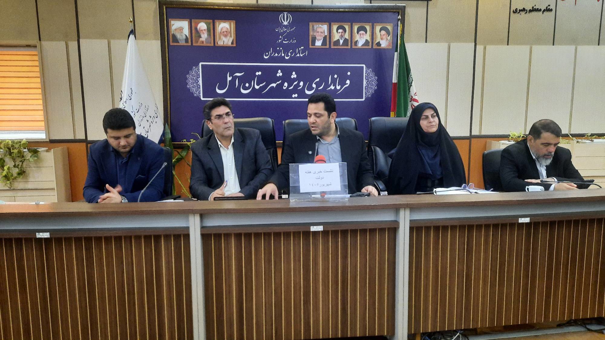 افتتاح ۲۴۳ طرح عمرانی و خدماتی در آمل همزمان با هفته دولت