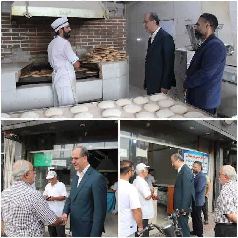 پیام مازند